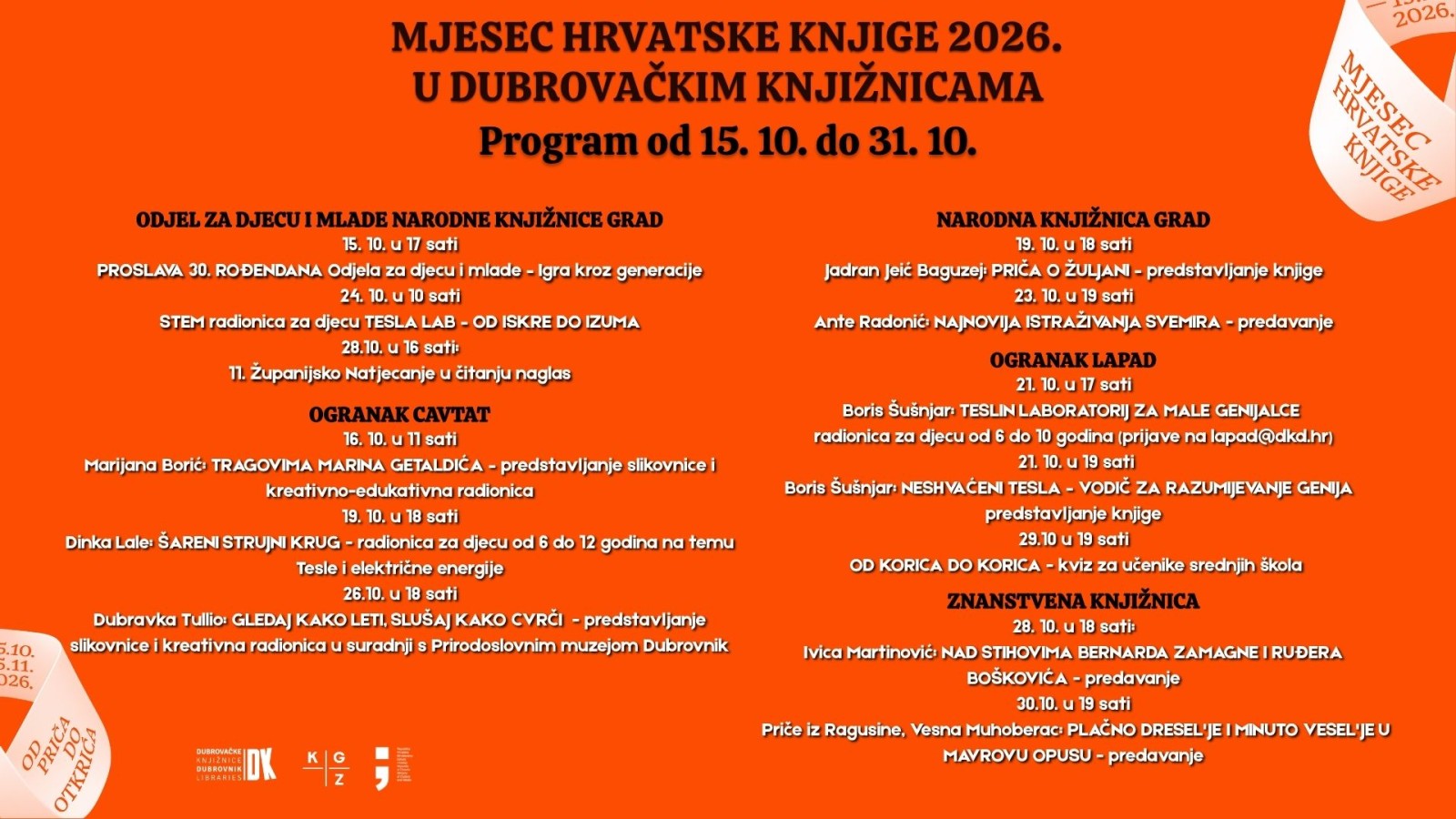 Pogledajte što vas sve očekuje u Dubrovačkim knjižnicama